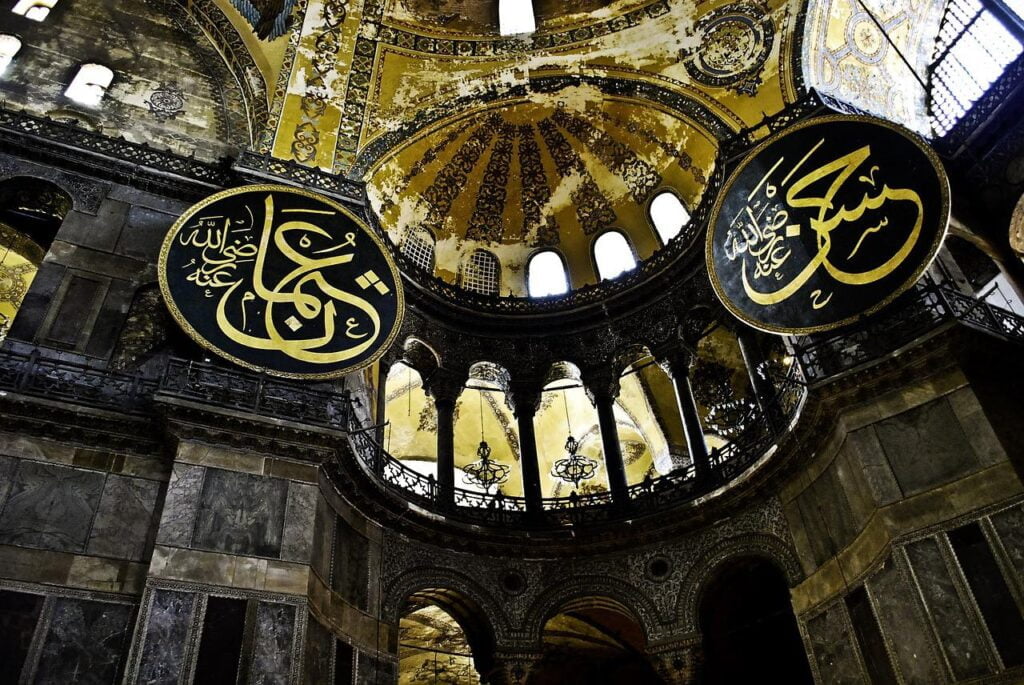 ottoman empire and religion