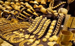 Altın Fiyatları, Gram Altın, Çeyrek Altın Fiyatı Güncel Altın Fiyatları | 24 Ayar Altın, 22 Ayar Altın, 18 Ayar Altın, 14 Ayar Altın