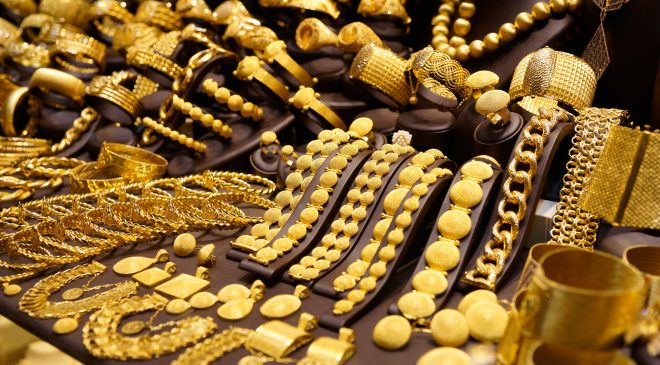 Altın Fiyatları, Gram Altın, Çeyrek Altın Fiyatı Güncel Altın Fiyatları | 24 Ayar Altın, 22 Ayar Altın, 18 Ayar Altın, 14 Ayar Altın